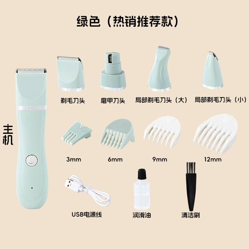 녹색