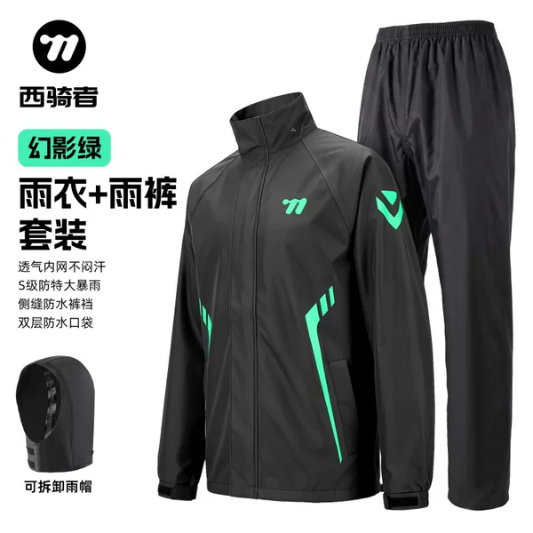 West Rider motorcycle rain suit, full-body rain gear for riding, designed to protect against heavy rain, adult-sized, two-piece set