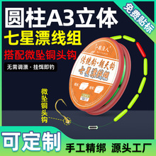 A3���{����Ư�~�^�����h��~���M��Ʒ�����A����Ư�����S�F؛�O��