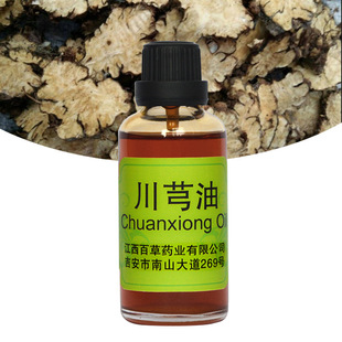 ISO�S�ҹ�������ԭ����ȡ��ܺ������ԺSPA��޹�������ȡ��ܺ����