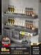 60cm-double-layer seasoning rack with Rod