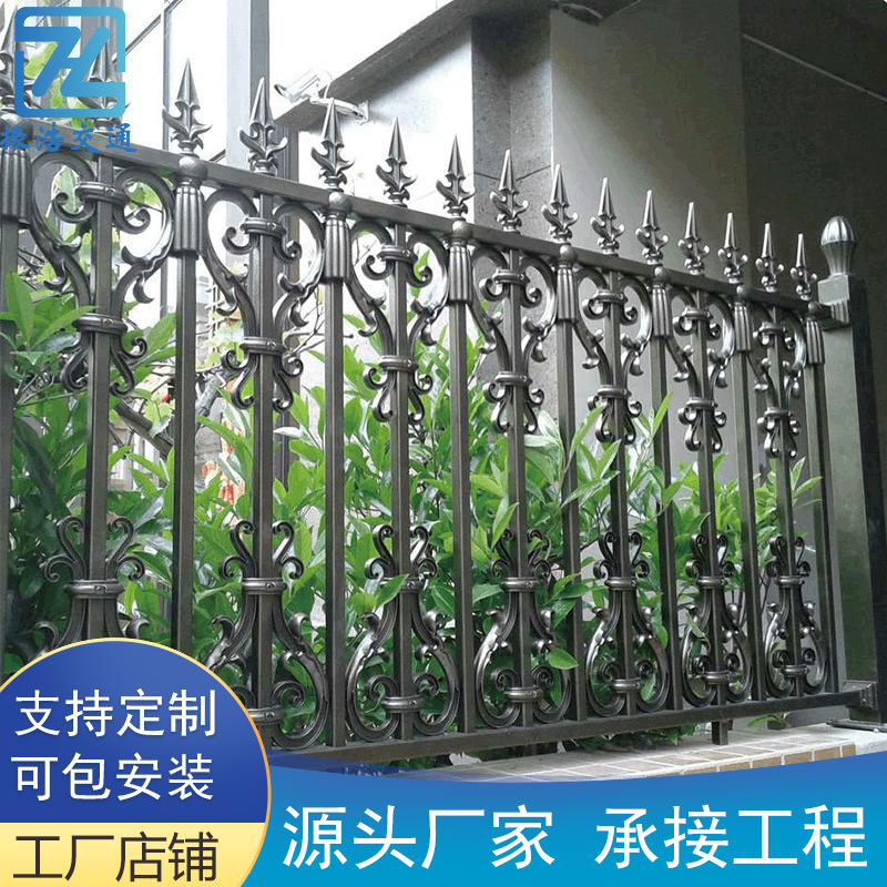 别墅铝艺护栏铁艺围栏小区铝合金欧式围墙栏杆庭院室内外隔离栅栏