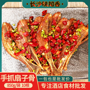 10��12��1000g�Ƶ�����ϯ��������i���Ű��Ʒʳ����ץ���ӹ�