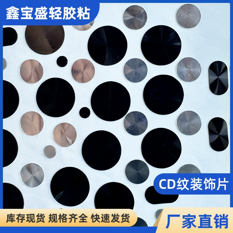 Индивидуальная декоративная нашивка с черной кнопкой, декоративная нашивка из ПВХ, табличка с именем, изготовленная на заказ алюминиевая пластина с рисунком CD для наушников