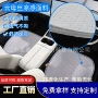 加厚透气速干针织网眼布