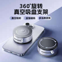 360�����D����ֱ���֙C֧�� ԡ�ҏN���๦��magsafe����֧��
