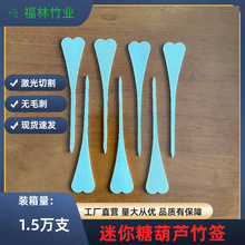 �W�t����С���Ǻ��J���Ӑ��Ļ�ʽ�ɐ�����ˮ���������uβ���b�