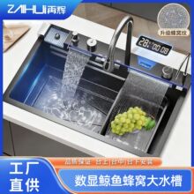 �L�~�ٲ�ˮ�۶๦�ܔ��@��C���yϴ����N������304���P䓴�β�