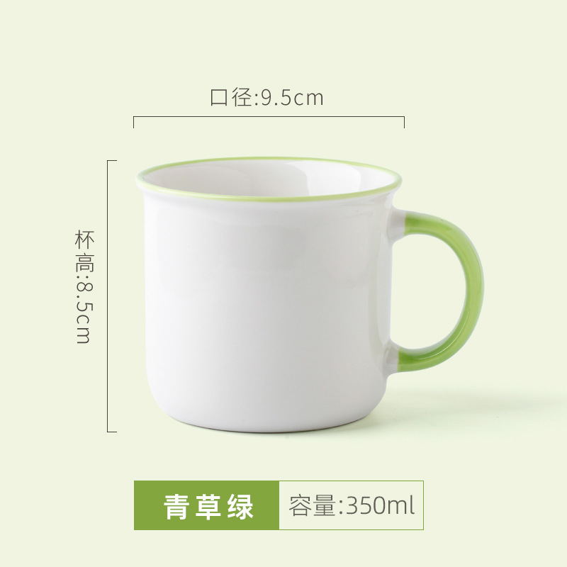 Taza de cerámica con aspecto esmaltado - Personalizable con logo e imágenes - Estilo retro - Para café, agua y publicidad - Ideal como regalo