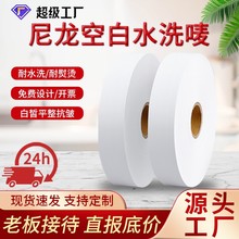 �հ�ˮϴ�O�^��������25 30 35 40�˷��Ь��ˮϴ�O��ӡ����