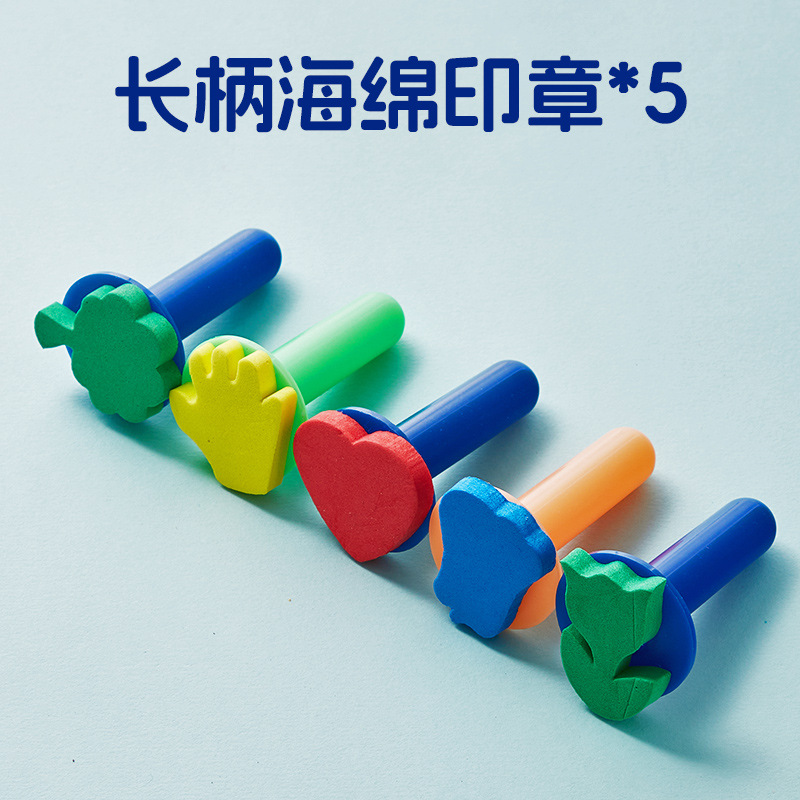 Sponge seal, set, 5 pieces