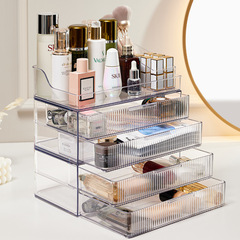 Makeup storage box influencer household desktop lipstick skincare classification shelf acrylic vanity desk drawer