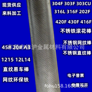 303 304���P�ֱ�y䓰� �W�y�L���A���� �����A�� 70 65 60 55 50