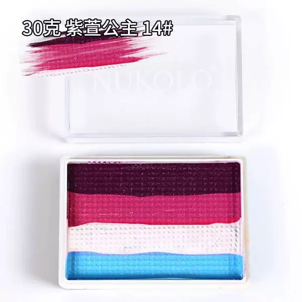 30g color matching (color No. 14)
