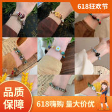 ����ʽ�մɾ����ִ�Ů�����L�͹Ŵ������С���OӋ�ٴ���������