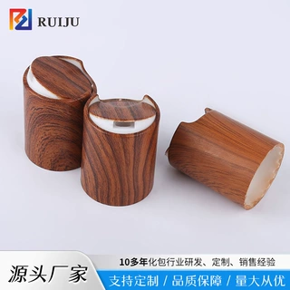 定制加工28牙仿木纹千秋盖 PP木纹翻盖 洗发水沐浴露包材瓶盖