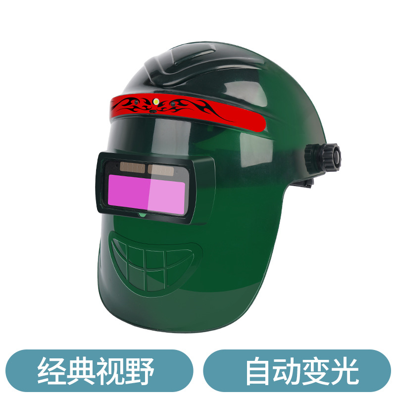 Máscara de protección de soldadura eléctrica con cambio automático de luz tipo de cabeza anti-asqueado tapa de soldadura de ventilador especial para soldador