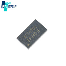 中科微AT7456ELAH LGA16P 字符叠加芯片AT7456E集成电路IC