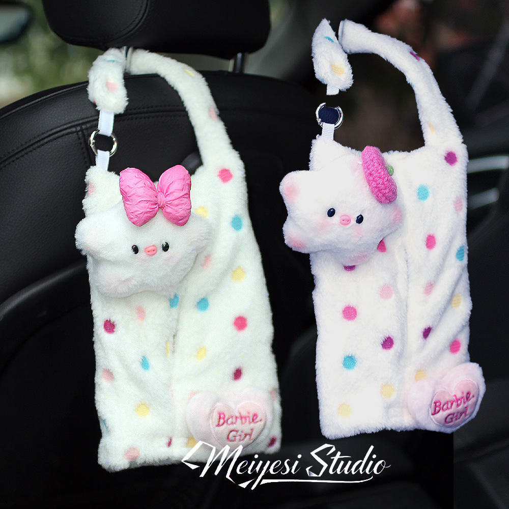 2025 nueva bolsa de toallas para automóviles, asiento de automóvil colgando caja de toallas, lindo cerdo muñeca, bolsa de extracción de papel para chicas