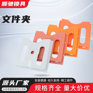 �����D��AE�丽���C���ļ��AA4���ļ���PS-023TSPS�Y�ϺЬF�����s