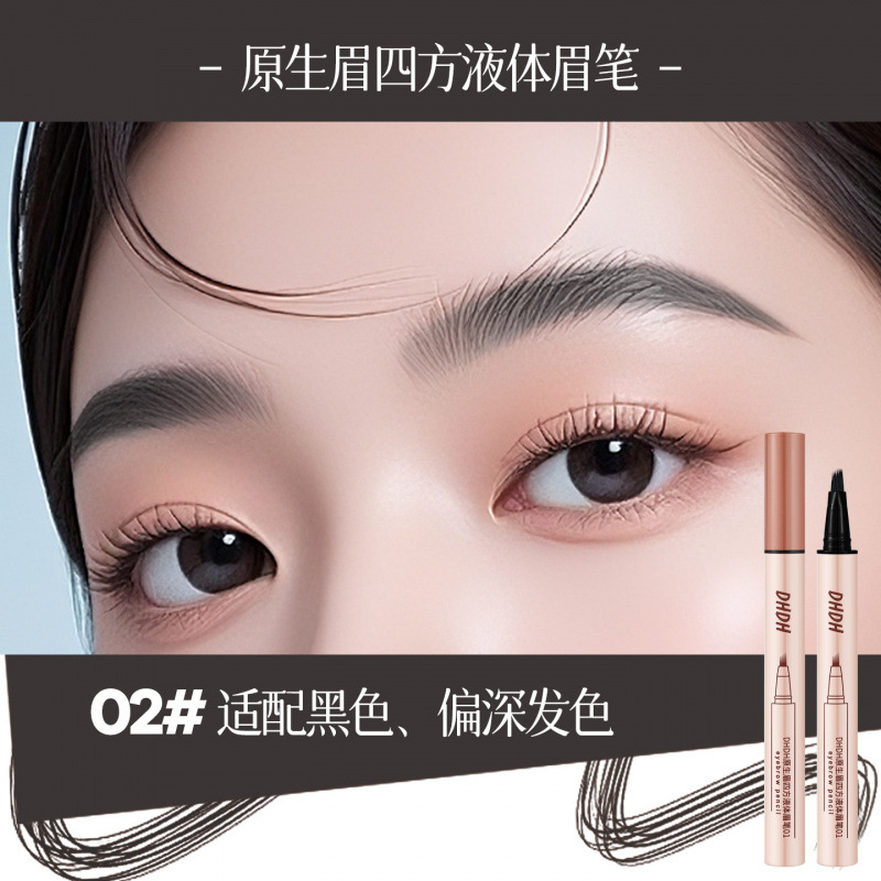 DHDH cejas nativas lápiz de cejas líquido cuadrado, cejas salvajes impermeables, anti-transpiración, maquillaje especial, maquillaje natural image 8