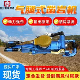 矿山施工设备;矿用提升设备;矿业输送设备