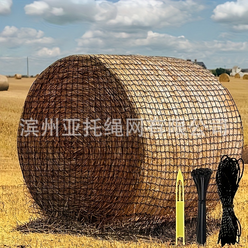 圆形干草网 大型马草网 圆形草料网 马牛羊慢速喂食器 方形马草袋