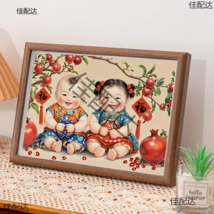�¿��ꮋ�������ӈD���[���ɐ����P��������쮋���^�b�