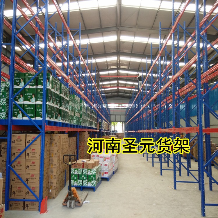 仓库货架 立体货架 重型横梁式自由组合大型库房仓储托盘储物架