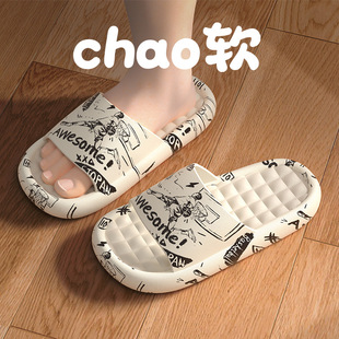 ��ʺ����ЬŮ�ļ��҃ȾӼ�ԡ�ҷ���EVA���ú����H����Ь��