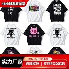 JOJO������ð�U����T�������߅���|�Ќ��ɌW���·���̫�ɰ�����