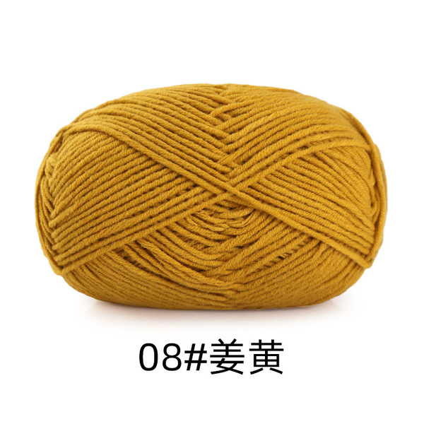 Woven scarf
