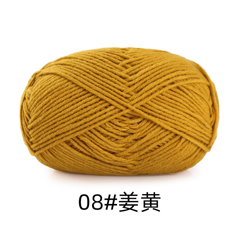 08 turmeric