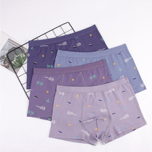 ƽ����ƥ�R��������ʿƽ�ǃ�ѝ3D���w���ý������m͸��S��ֱ�N