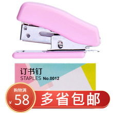 ��.��0353����������Яʽ���Ӹ���ֵ��Լʡ������������ʽ����