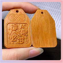 ?̴ľ�G̴����}����l���y��DIY�ִ��쉋��������֙C��Ʒ�b