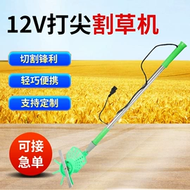 农机配件;植保机械;施肥机械