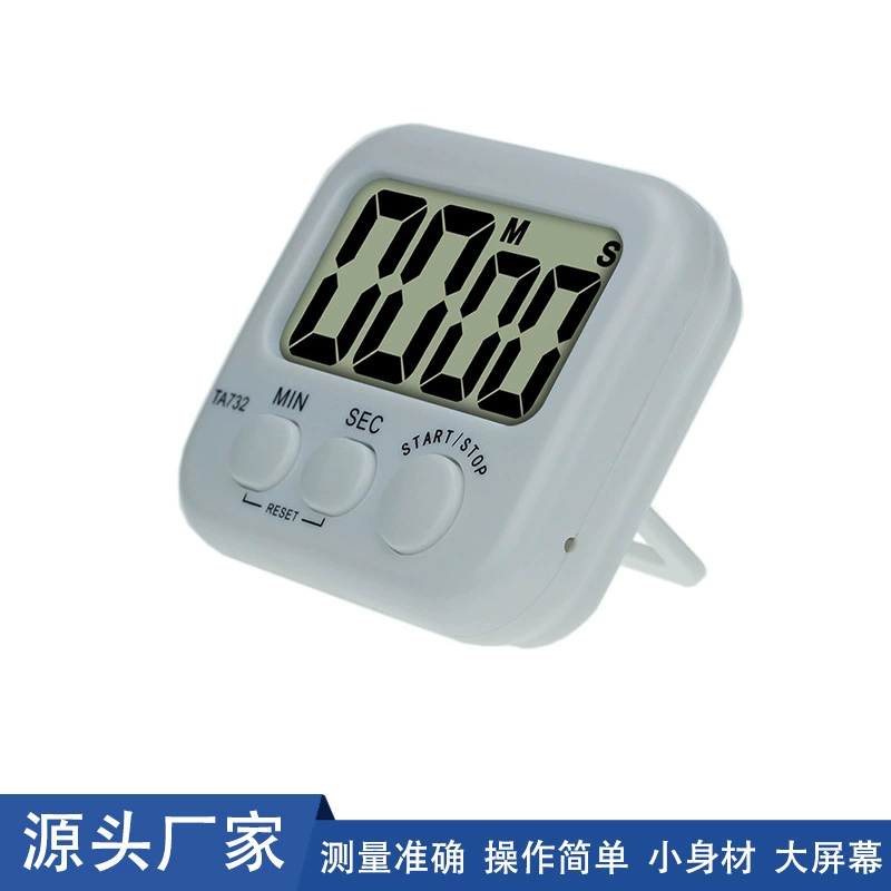 Фабрика прямого подачи TA732 мини-электронный таймер кухни для выпечки паровой посуды напоминание таймер приготовления