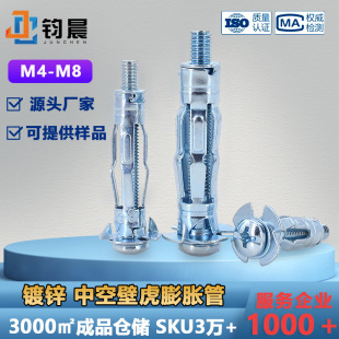 ��\�w�Cʯ�����Û�ݽz���Ĵu������Û��˨���Ġ��w�C�пձڻ���