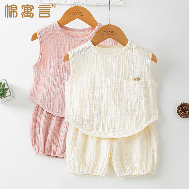 Baby Split Suit Thin Infant Summer Clothes Pure Cotton Gauze Baby Summer Vest Shorts Pajamas