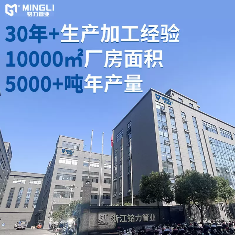 卫生级304不锈钢弯头焊接90度镜面抛光卫生级镜面冲压弯管卡压管