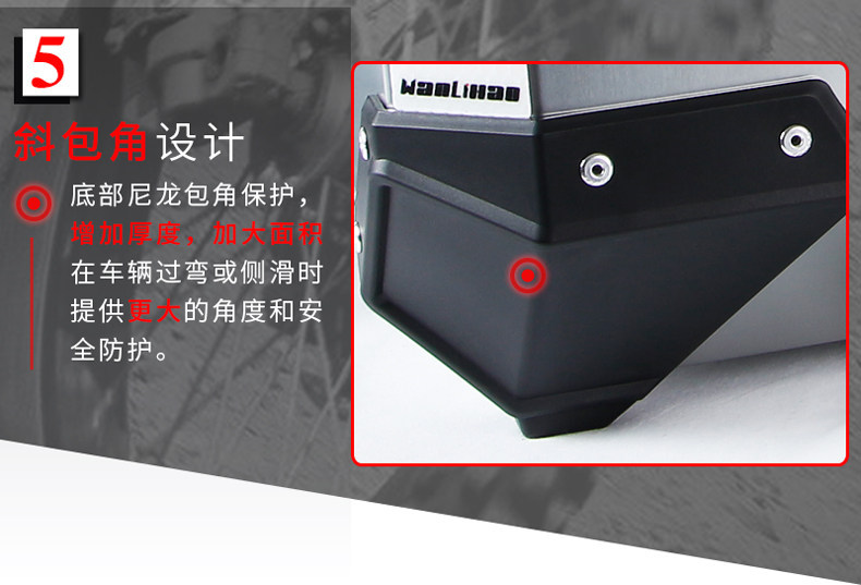 Wanlihao V39V40 scooter side box, two side boxes, three boxes, suitable for Honda aluminum alloy side boxes