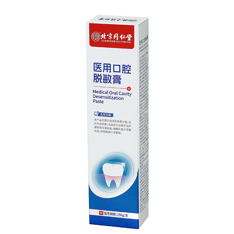 未标题-3-恢复的-恢复的-恢复的