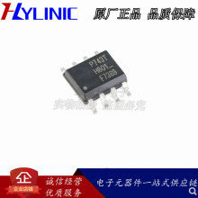 ԭװ��Ʒ  MPQ4560DN-AEC1-LF-Z SOP-8 ������ѹ��оƬ