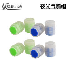 ҹ��݆̥����ñ��܇���T��Ħ��늄ӆ�܇���̥�{ɫ�l����Tо�wñ