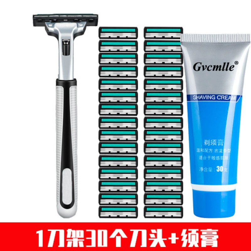 Double-layer razor, old-fashioned trend blade, 2 floors