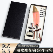 �Wʽ��ë�P���b�͹Żʹ�䓹P�Y��б�ڹP��īˮ����ë�P���b���l