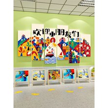 ���Ҳ�����������װ����ѵ�����׶�԰���������Ʒǽ��������Ļ�