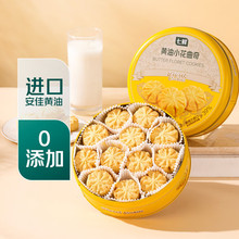 ���r�S��С������300g ���e��ʳ ɸ��c ������c��