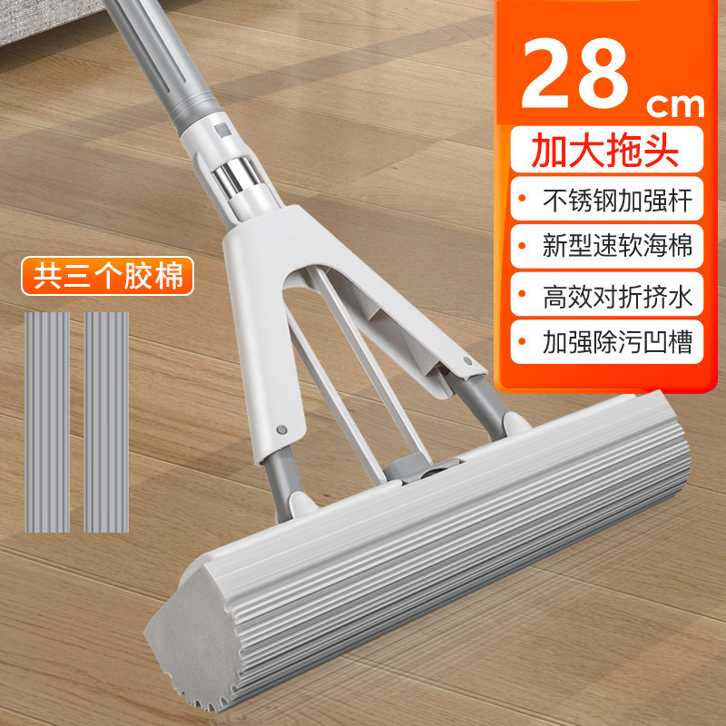 Fregona esponja al por mayor fregona de algodón de plástico para el hogar fregona perezosa absorbente mano libre plegable squeeze fregona de algodón